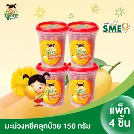 จี๊ดจ๊าด มะม่วงหยีคลุกบ๊วย