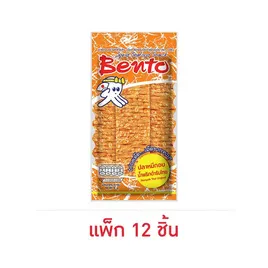 เบนโตะ ปลาหมึกอบ รสน้ำพริกตำรับไทย