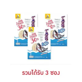 ทาโร ไลท์ ปลาสวรรค์รสออริจินัล ลดโซเดียม 30%