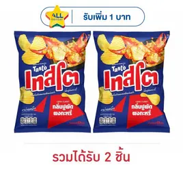 เทสโตแผ่นหยัก กลิ่นปูผัดผงกะหรี่