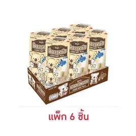 โคอะลามาร์ช ไวท์ บิสกิตสอดไส้ครีมนมและชีส