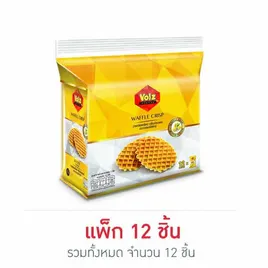วอยซ์ดีลักซ์ วาฟเฟิลคริสป์กลิ่นบัตเตอร์