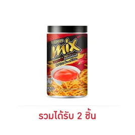 มิกซ์ ขนมขาไก่รสฮอตชิลลี่