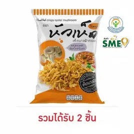 หัวเห็ด เห็ดนางฟ้ากรอบรสต้มยำ