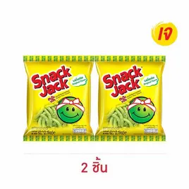 สแน็คแจ๊ค รสดั้งเดิม