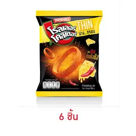 โรลเลอร์โคสเตอร์ทิน กลิ่นสไปซี่ดับเบิ้ลชีส