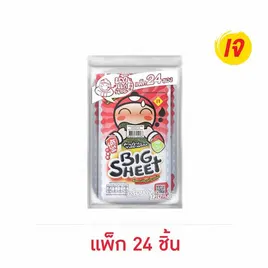 เถ้าแก่น้อย บิ๊กชีท สาหร่ายทอด รสเผ็ด 3.