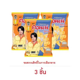 คอนเน่ ข้าวโพดกรอบรสดั้งเดิม