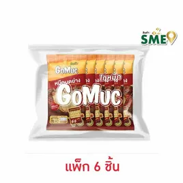 โกหมึก หมึกบดย่าง