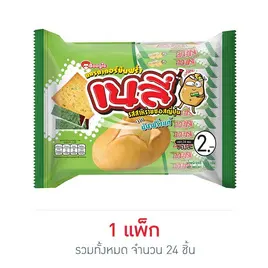 เนลี่ แครกเกอร์มันฝรั่ง รสสาหร่ายซอสญี่ปุ่น
