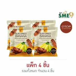 OTOP ไร่ทับทิมสยาม กล้วยตากพลังงานแสงอาทิตย์