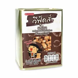 วีฟู้ดส์ หมีช็อกโก้รสช็อกโกแลต