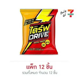ไดร์ฟ ลูกอมวิตามินกลิ่นมิกซ์ฟรุต