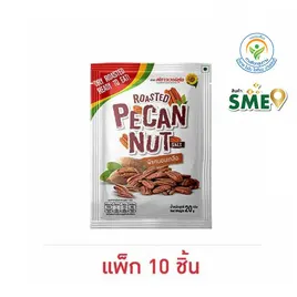 ฟลาวเวอร์ฟูด พีแคนอบเกลือ