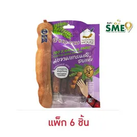 บ้านมะขาม มะขามแกะเมล็ดอบแห้ง