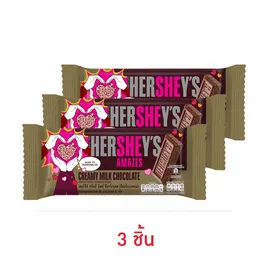 เฮอร์ชีส์ ช็อกโกแลตบาร์มิลค์