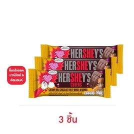 เฮอร์ชีส์ ช็อกโกแลตบาร์มิลค์แอนด์อัลมอนด์