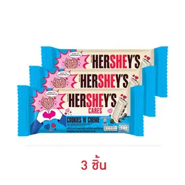 เฮอร์ชีส์ ช็อกโกแลตบาร์คุกกี้แอนด์ครีม