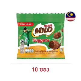ไมโลนักเก็ตส์ ช็อกโกแลต