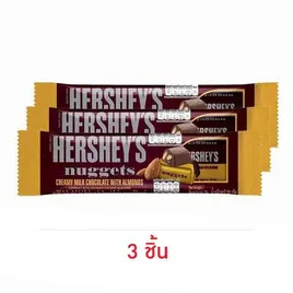เฮอร์ชีส์นักเก็ต ช็อกโกแลตมิลค์อัลมอนด์