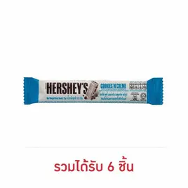 เฮอร์ชีส์ ช็อกโกแลตมินิบาร์คุกกี้แอนด์ครีม