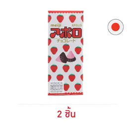 เมจิ อพอลโล ช็อกโกแลตสตรอเบอร์รี่
