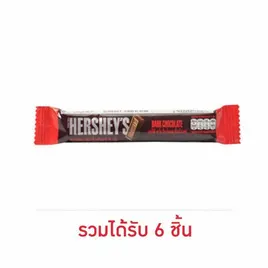 เฮอร์ชีส์ ช็อกโกแลตมินิบาร์ดาร์ก