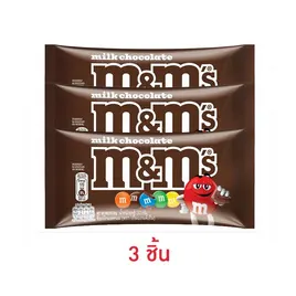 เอ็มแอนด์เอ็ม ช็อกโกแลตเพลนมิลค์