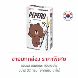 ลอตเต้ ไวท์ คุกกี้ เปปเปอโร
