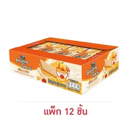 โลซาน ทูโทน เวเฟอร์สอดไส้ครีมกลิ่นส้มและคัสตาร์ด
