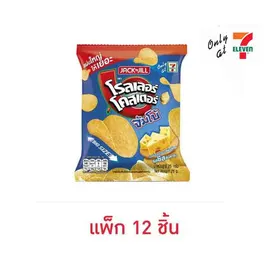 โรลเลอร์โคสเตอร์ มันฝรั่งแผ่นจัมโบ้รสชีส