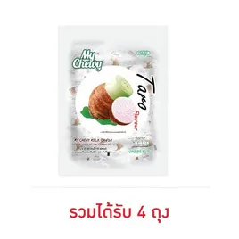 มายชูวี่ ลูกอมนมเคี้ยวหนึบกลิ่นเผือก