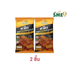 โกหมึก หมึกอบกรอบปรุงรส