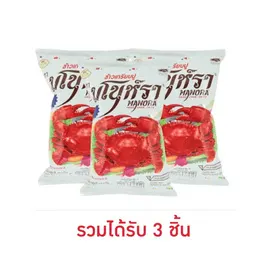 มโนห์รา ข้าวเกรียบทอดรสปู