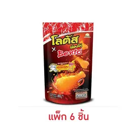 โลตัส x เบนโตะ ขนมน่องไก่ รสหมึกทรงเครื่อง