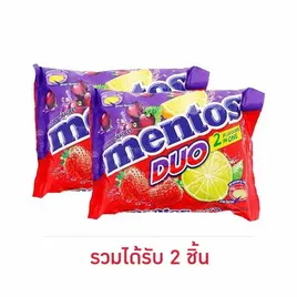 เมนทอสดูโอ ลูกอมรสแบล็กเคอร์แรนด์และสตรอเบอร์รี่ รุ่นถุง