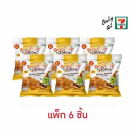 สแนคทาวน์ ลูกเกดเขียว