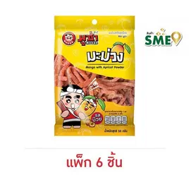 มูซ่า มะม่วงหยีคลุกบ๊วย