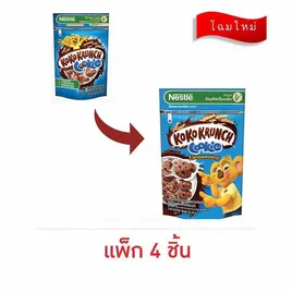 เนสท์เล่ โกโก้ครั้นช์คุ้กกี้ ซีเรียล ถุง