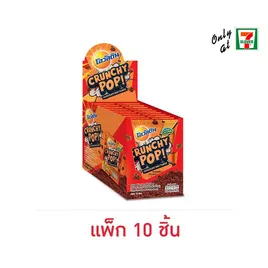 โอวัลตินครั้นช์ชี่ป๊อป รสช็อกโกแลต