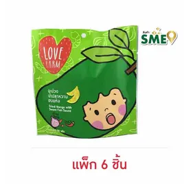 เลิฟฟาร์ม มะม่วงน้ำปลาหวานอบแห้ง