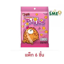 มูซ่า ขนมปังกรอบซุปเปอร์