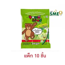 จอลลี่แบร์ เยลลี่ซุปเปอร์ซาวร์