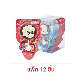 จินนี่ คิวท์ ช็อกโกแลตนม