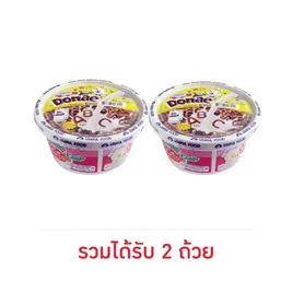 โดเน่มิลค์ อาหารเช้ารสช็อกโกแลต