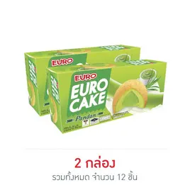 ยูโร่ เค้กครีมใบเตย