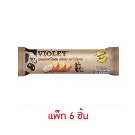 ไวโอเลต แครกเกอร์กลิ่นนม