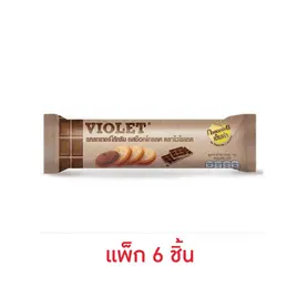 ไวโอเลต แครกเกอร์รสช็อกโกแลต