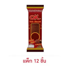 โอเค ทิน บิสกิตแผ่นบาง รสช็อกโกแลต