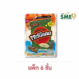 ตะวันแดง สาหร่ายอบรสปลาหมึกย่าง
